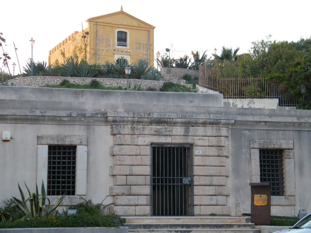 Museo Etnoantropologico e Naturalistico "Domenico Ryolo"